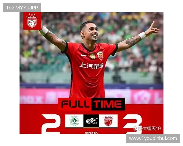 曼联对阵焦点大战全面解析球队状态走势与胜负关键因素