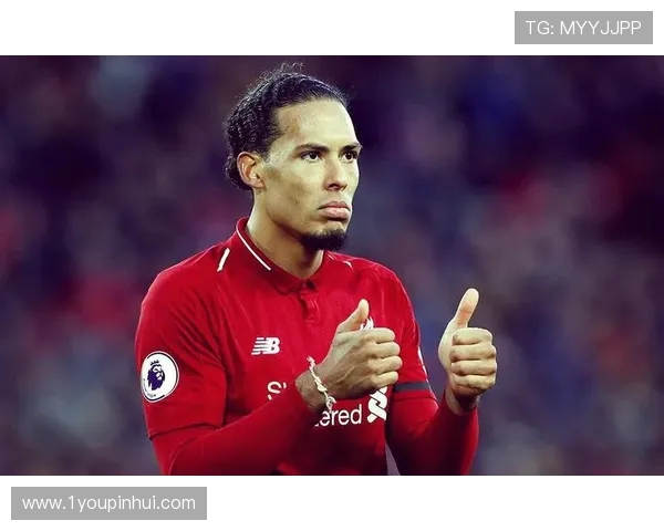 维吉尔·范迪克:从默默无闻到世界级后卫的崛起之路