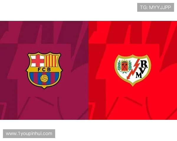 巴萨与巴黎的激烈对决赛程安排及赛事前瞻分析